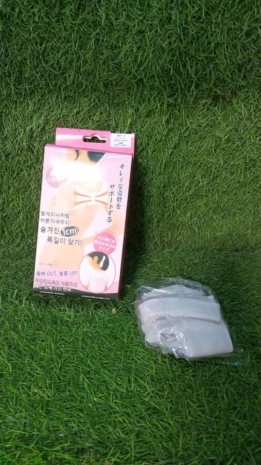 🧍Back & Shoulder Posture Corrector – Adjustable Daily Support